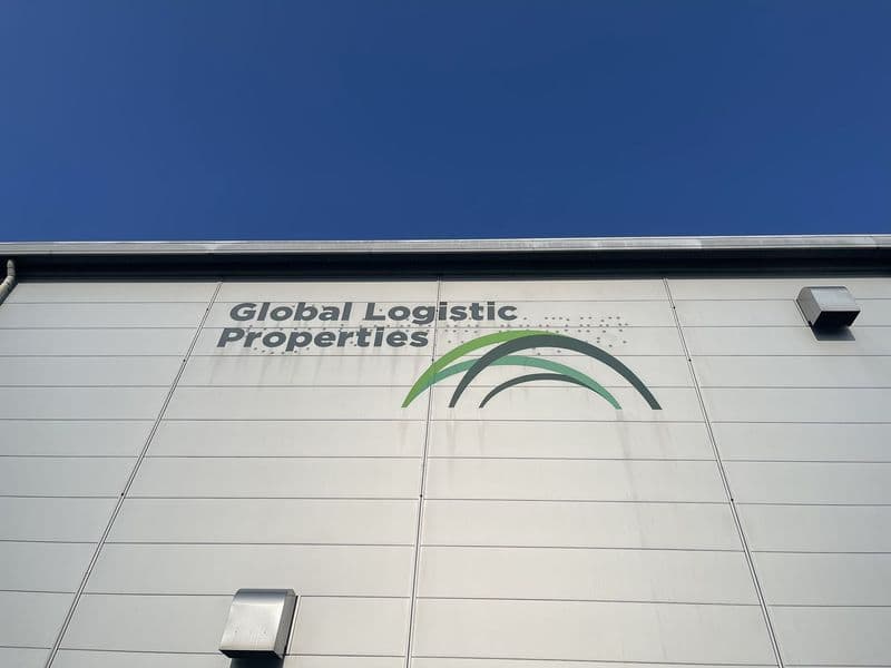 ZG日本海外仓仓库外景实拍
